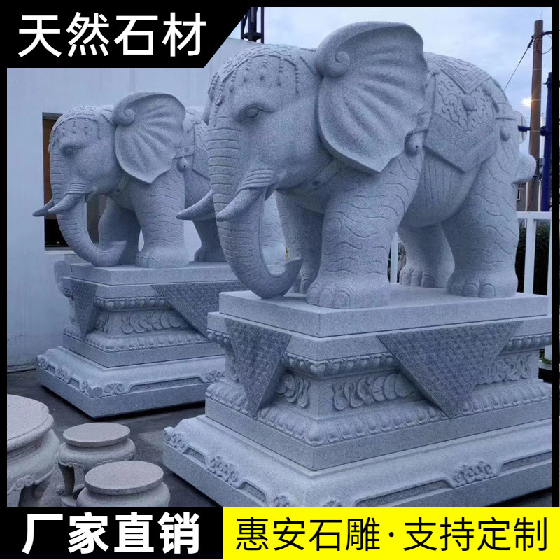 Stone Carved Pair of Elephants Made of Sesame White and Green Stone for Home Entrance Decoration, Villa Courtyard Guardian, Water-Absorbing Small Stone Elephants