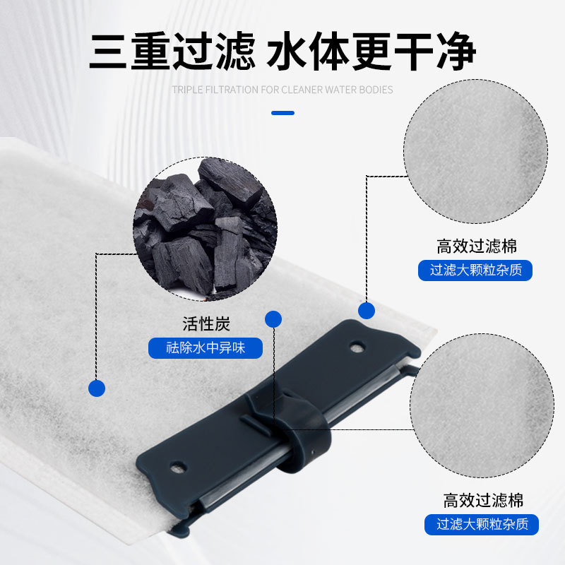 Suitable for ReptoFilter Large Filter Fish Tank Aquarium Filter Cartridge Filter Net Fishing Net