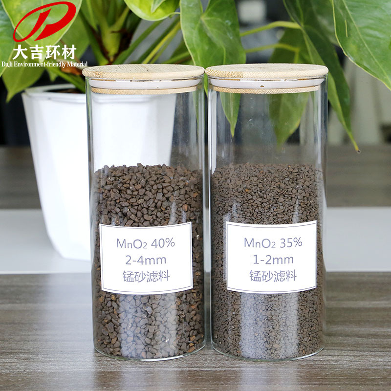 Фильтровый материал из марганцевого песка Hunan Daji, содержание 30-45%, размер частиц 0.6-1.2мм, 1-2мм, 2-4мм, 4-8мм