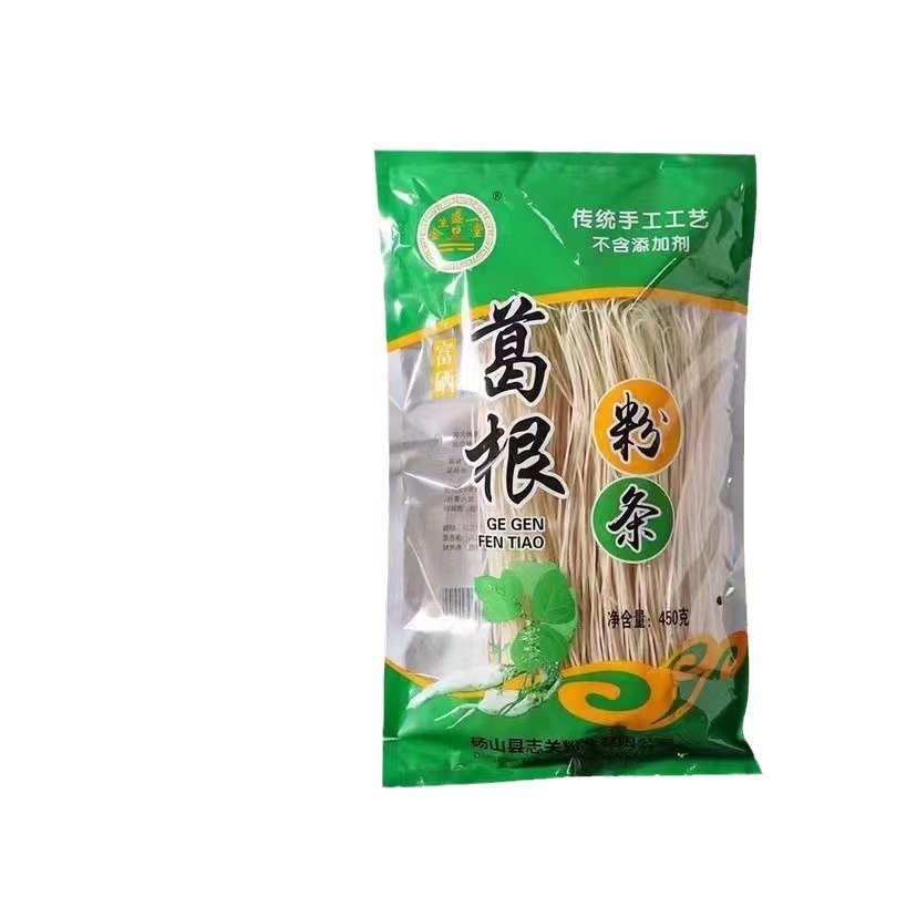 Spicy Hot Pot Sweet Potato Noodles with Selenium 450g, Chongqing Hot and Sour Noodles, Dry Mixed Thick Noodles