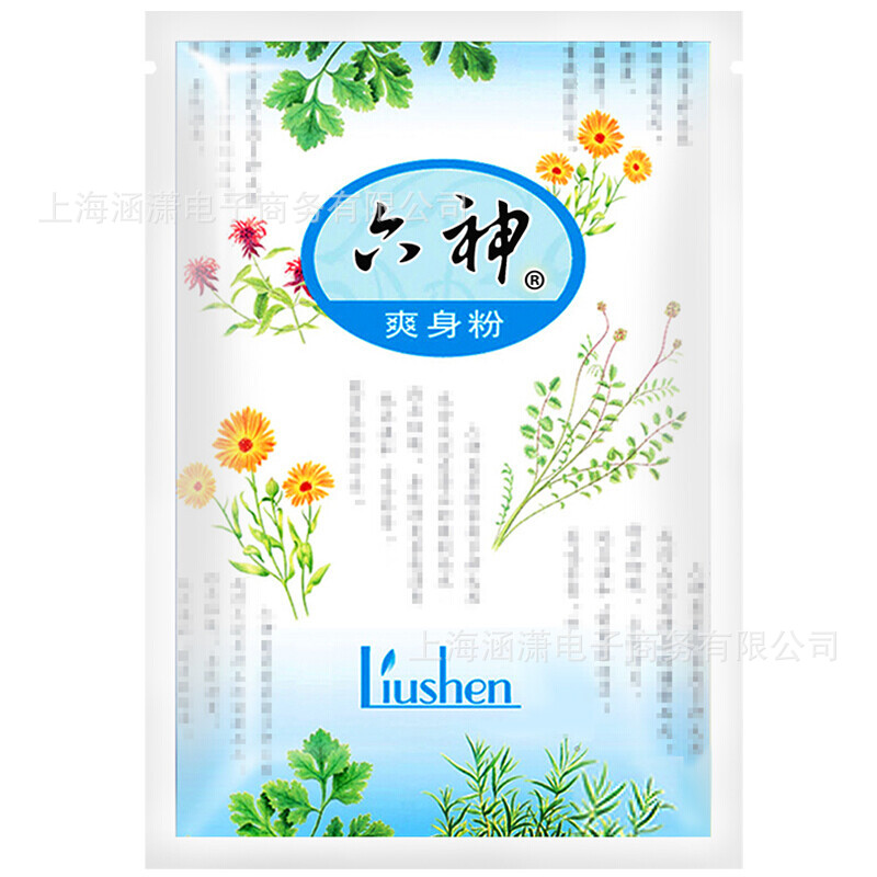 Liushen Talcum Powder Soothing Powder Absorbs Sweat, Leaves Fragrance for Adults, Relieves Itching, Absorbs Sweat, Household Bagged 75g, Whole Box Wholesale