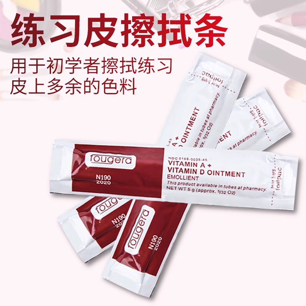 tattoo repair strip tattoo practice leather wipe strip tattoo lip tattoo eyebrow floating lip gel repair agent