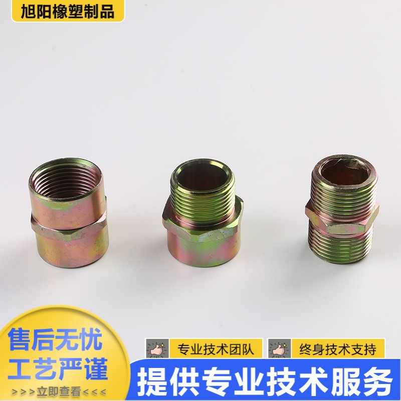 Carbon Steel Hj Type Explosion-Proof Union Joint 304 Stainless Steel Explosion-Proof Junction Box Internal and External Wire-To-Wire Cable Connector