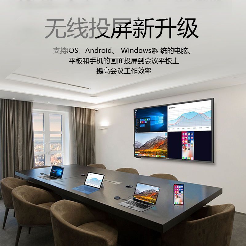 8K High-Definition Lcd Network 85inch Tv 40/55/60/65/70/75/90/ 100inch Explosion-Proof