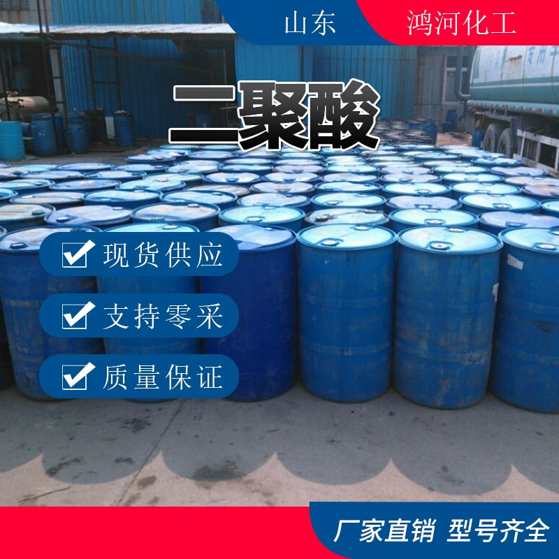 Dipeptide Acid Dipeptide Fatty Acid