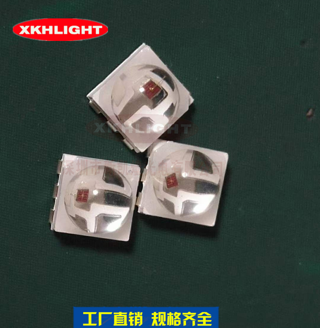 LED direct plug lamp beads piranha red light piranha 5MM white light piranha white light 5MM positive white lamp beads