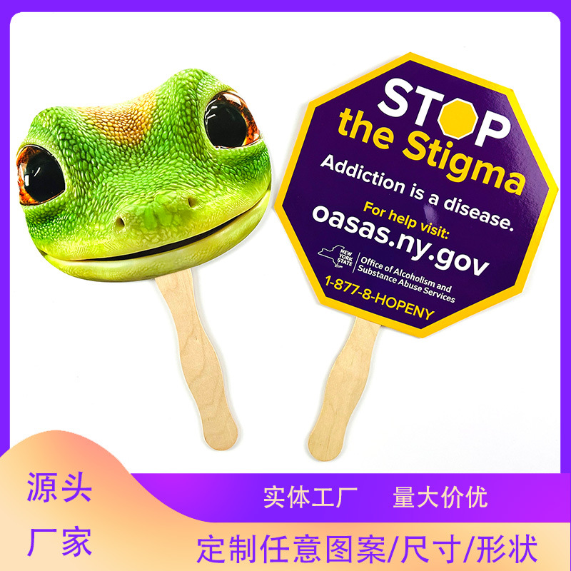 Source Manufacturer Customized Paper Wooden Handle Fan Promotional Gift Advertising Fan Hand Fan Handheld Paper Fan Wooden Handle Fan Customization