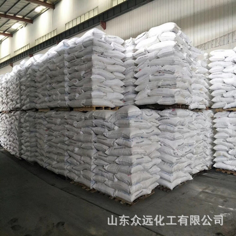 Spot Melamine Content 99.5% Shandong Shuntian Melamine Water Treatment Printing and Dyeing Auxiliary Melamine