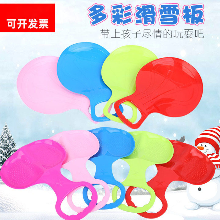 Сноуборд с волнистым краем цветной утолщенный травяной скользящий мат для санок детская игрушка оптовая продажа