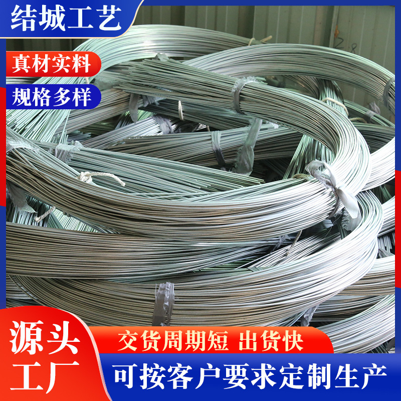 Manufacturers Supply Memory Tent Flat Wire Laundry Basket Flat Wire Crafts Flat Wire Crafts Stainless Steel Flat Steel Wire