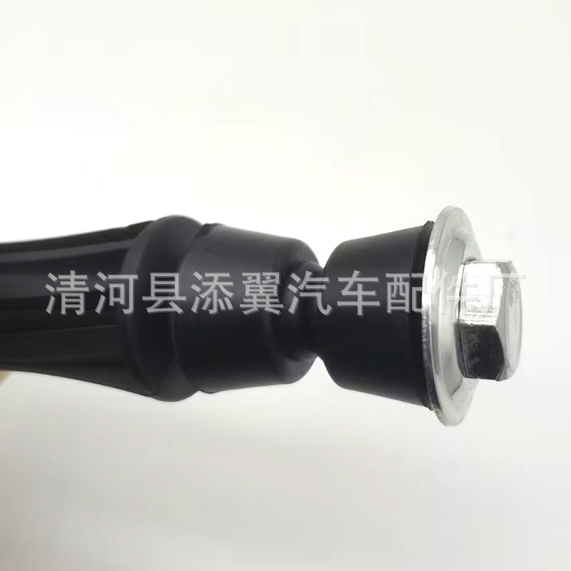 Manufacturer Supplies Suitable Stabilizer Bar Sway Bar Bushing 259148049 for Cadillac