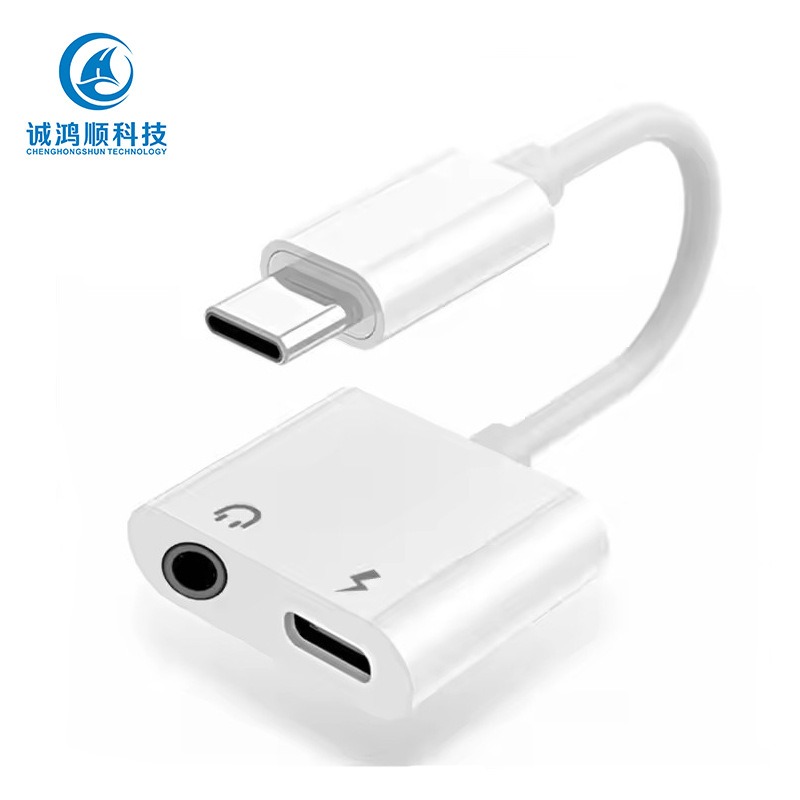 Адаптер Type-C для Apple 15, адаптер 3.5mm для наушников, аудиокабель для мобильного телефона