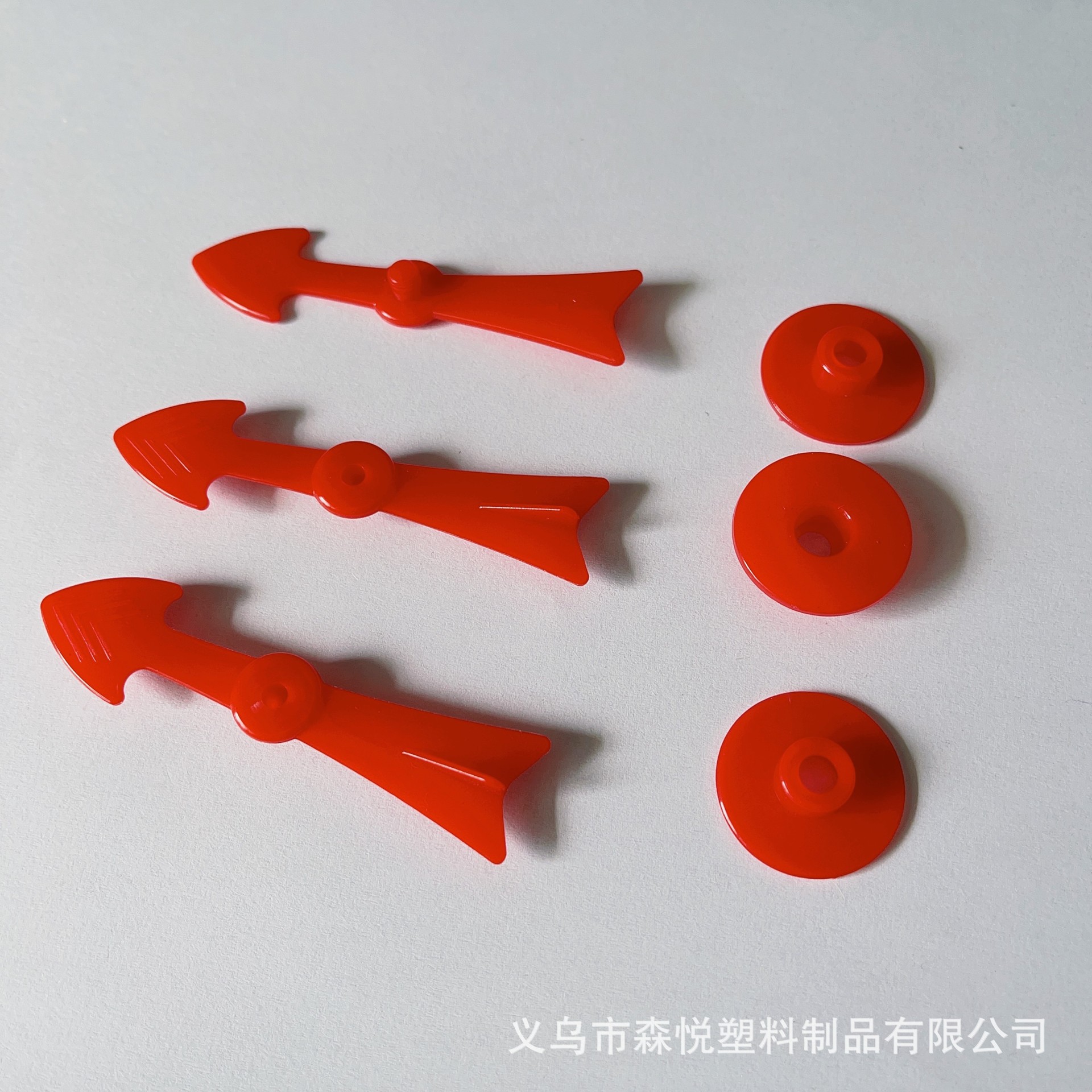 Source Factory Plastic V-Shaped Fin Mark Tabletop Game Turntable Flight Pointer