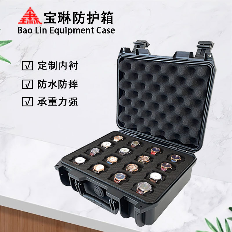 Manufacturer Supplies Customized Safety Boxes, Customized Photographic Equipment Plastic Boxes, Customized Precision Instruments