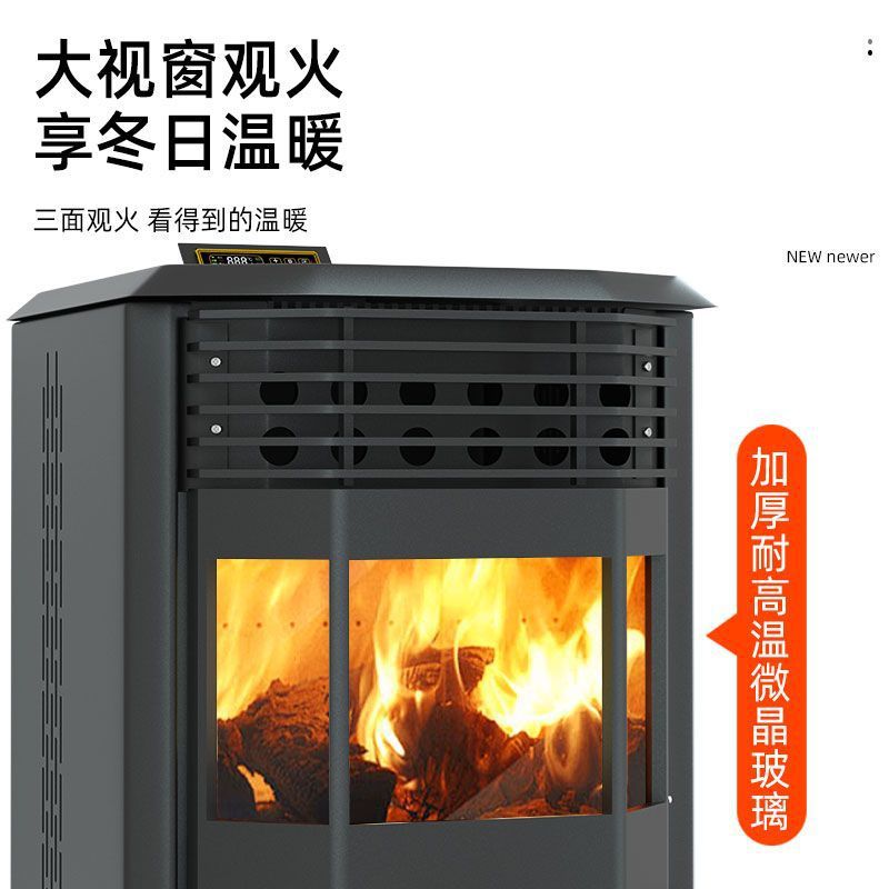 New Classy European-Style Biomass Pellet Heating Stove, Dual-Purpose Commercial Environmentally Friendly Fuel, Energy-Saving Household Smoke-Free