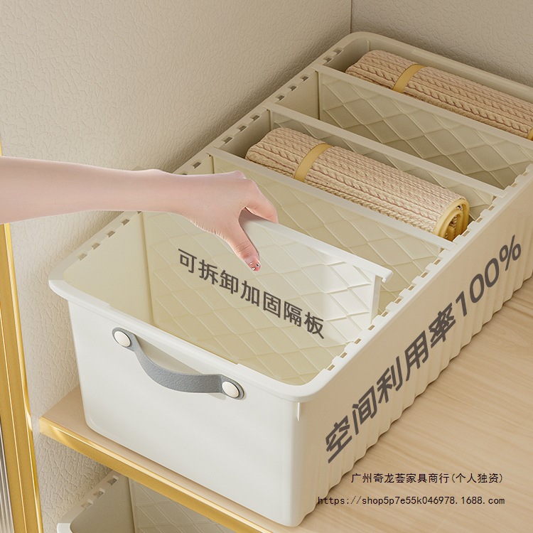 Коробка для хранения одежды, хозяйственная коробка для организации, вместительная коробка для хранения в шкафу, коробка для хранения брюк, коробка для хранения одежды под кроватью
