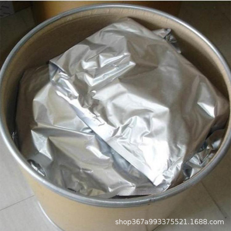 Sodium Monophosphate 10163-15-2 Samples Can Be Divided into Large Quantities, High Quality, Excellent Source Factory Supply in Stock