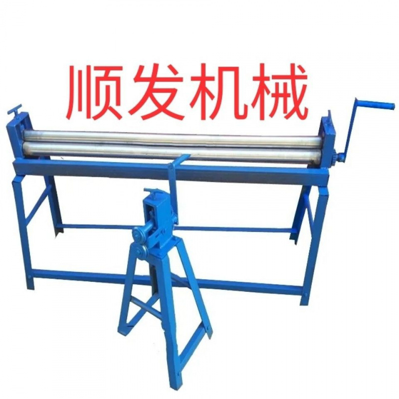 Manual Rounding Machine, Sheet Rolling Machine, Tinplate Insulation Edge Pressing Machine, Aluminum Sheet Rounding Machine, Electric Rolling Machine