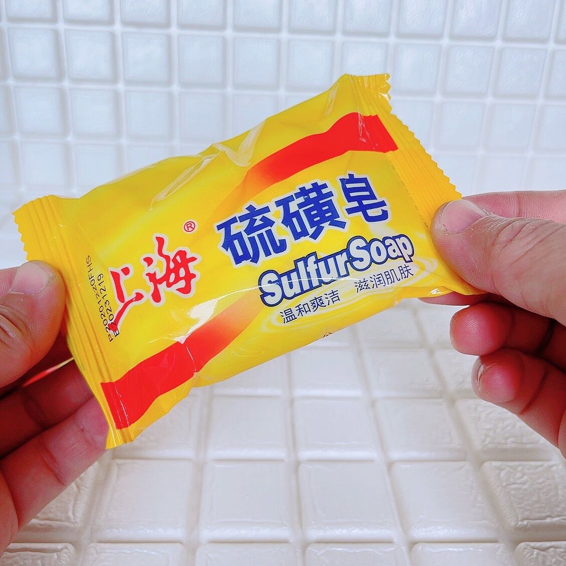 Authentic Shanghai sulfur soap 85g soap procedures are complete and worry-free sales of Jiangsu, Zhejiang, Shanghai and Anhui 72 postage