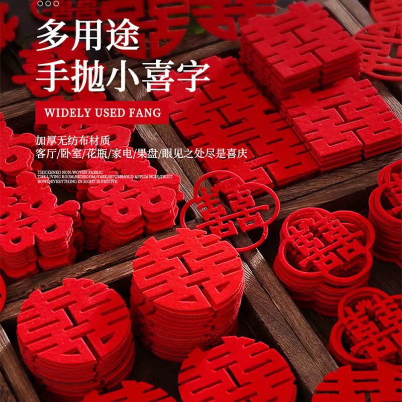 Свадебные принадлежности мини наклейки с радостными словами декор для свадебного зала фруктовая тарелка