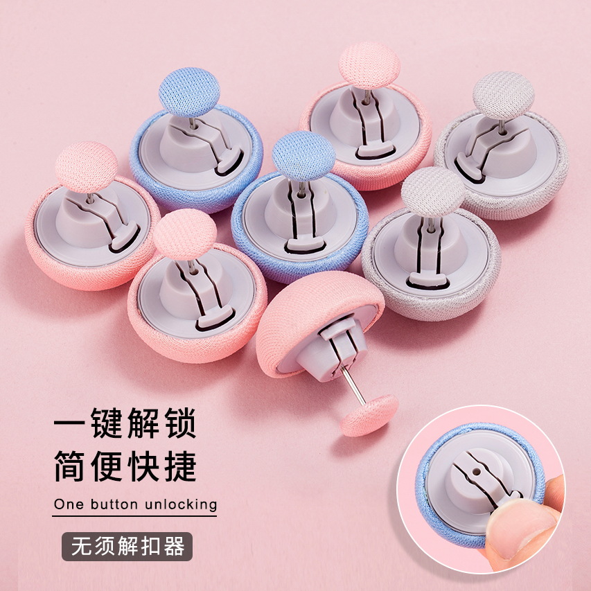 New Quilt Fasteners, Skin-Friendly Cotton, Household Safety Bed Sheet Anti-Slip, Detachable Duvet Cover with Anti-Slip Design