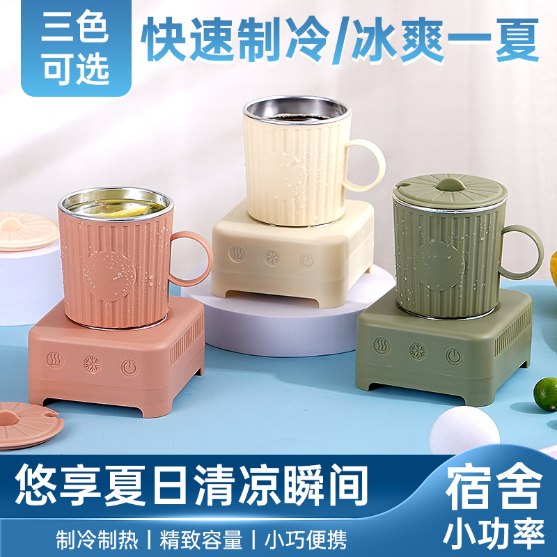 Factory wholesale fast cooling cup beer beverage quick cooling Cup insulation cold and hot Cup dormitory iced cooling Cup gift