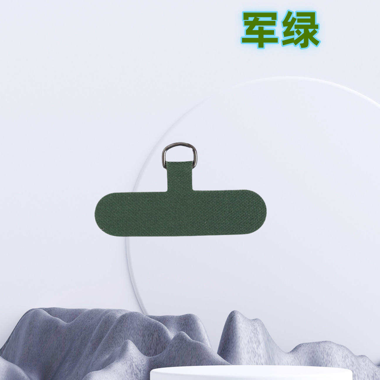 small size card manufacturers in stock mobile phone lanyard mobile phone clip mobile phone back sticker anti-lost lanyard clip mobile phone hanging