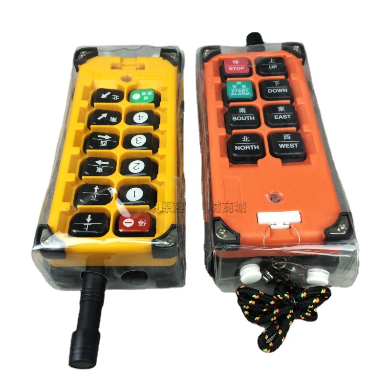 Electric Hoist Remote Control Protective Cover F21-E1B Lifter Handle Protective Cover labubu Blind Box Baby Bag