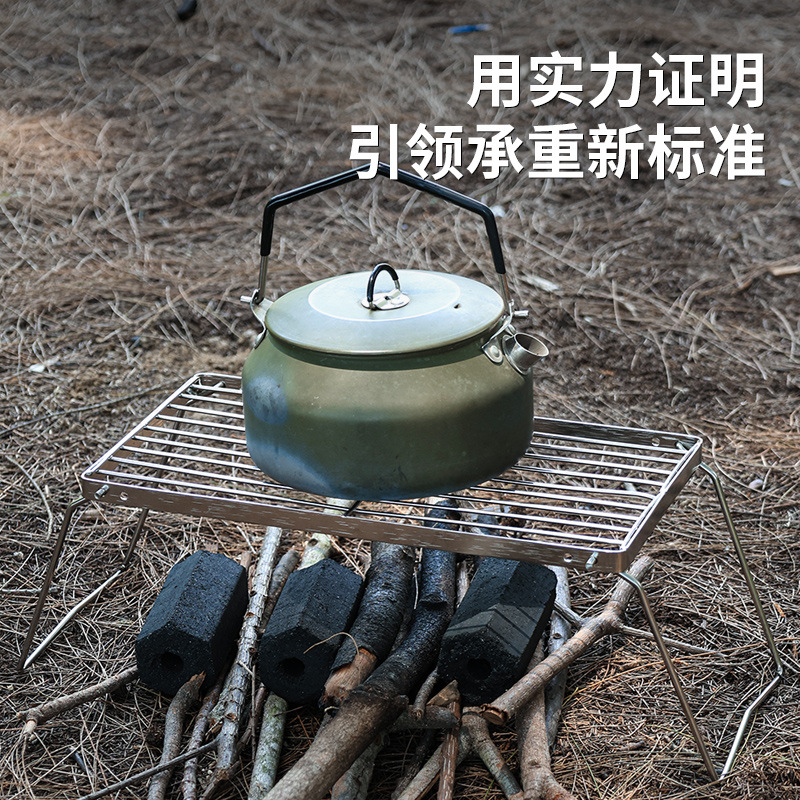 Barbecue Grill Stainless Steel Outdoor Stove Stand Foldable Portable Gas Stove Storage Camping Fire Pit Rack