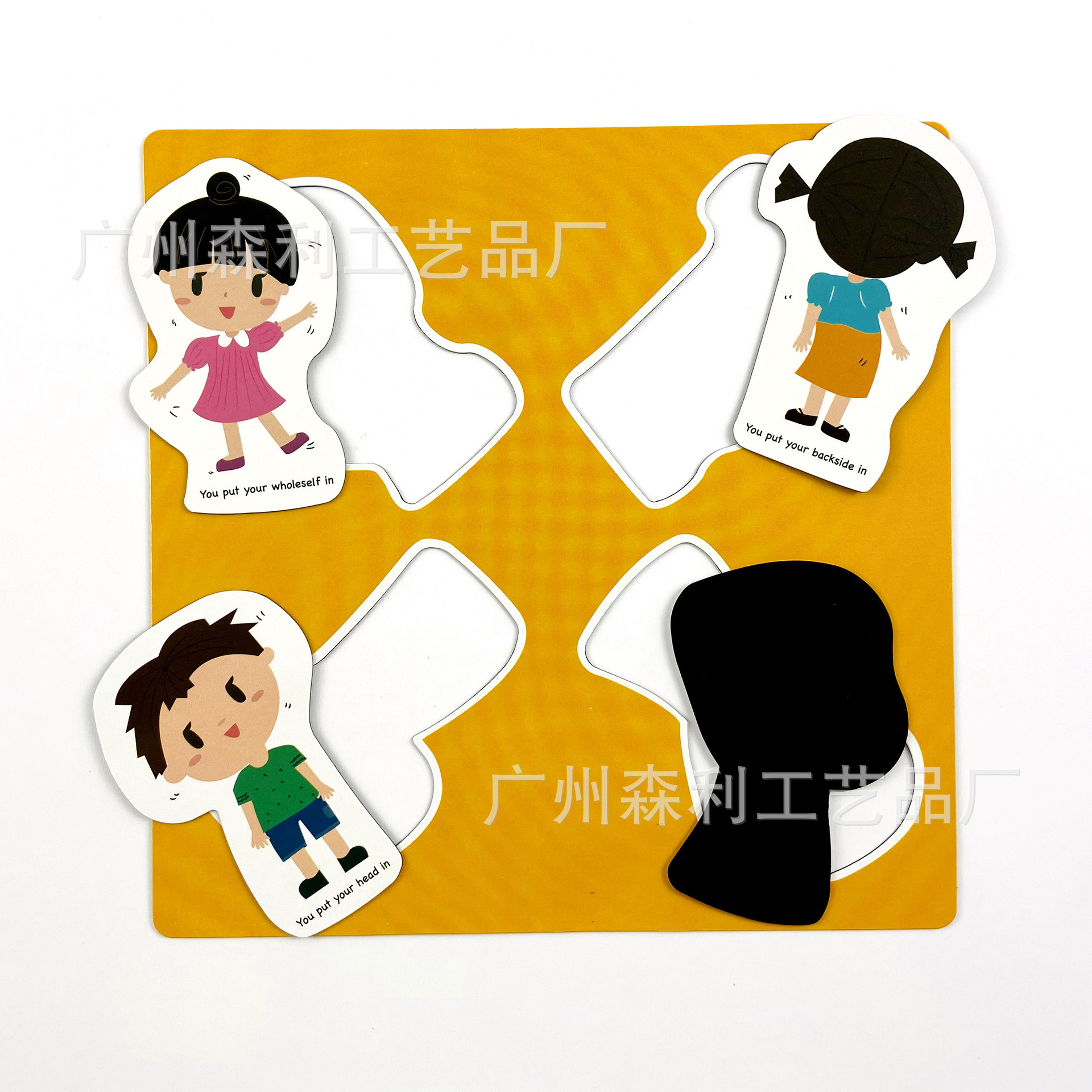 Manufacturer Produces Wholesale Magnetic Refrigerator Stickers Car Stickers Refrigerator Stickers Soft Magnetic Refrigerator Stickers Character Cartoon Refrigerator Stickers