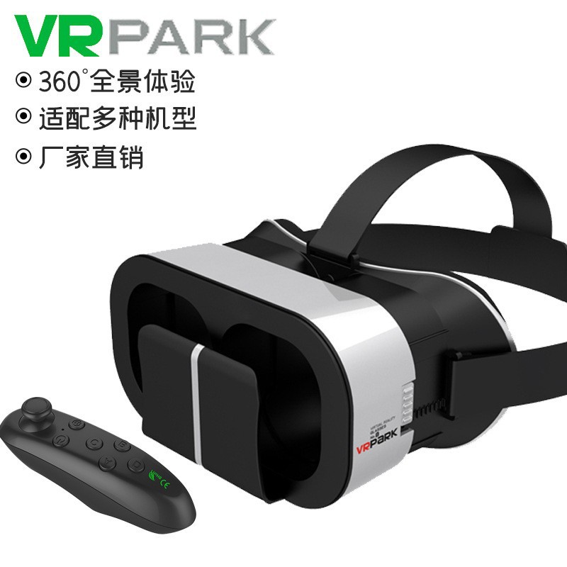 Vrpark VR очки виртуальной реальности 3D очки кросс-бордерная игра мобильный телефон все-в-одном наголовные VR высокое разрешение оптовая продажа