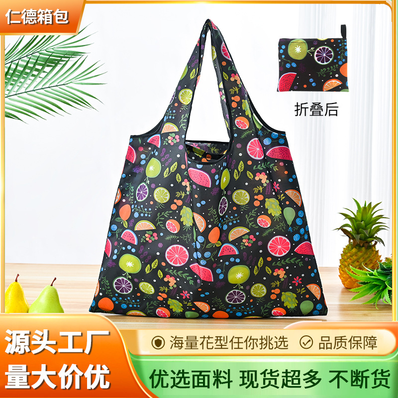 Сумка для покупок большого объема, складная, портативная, с печатью логотипа, 190T, прямая от фабрики