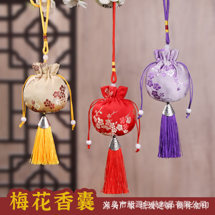 Саше для праздника Драконьих лодок, пустой мешок, переносной, с вышивкой, подвеска для автомобиля, саше, репеллент от комаров с лавандой для детей и младенцев