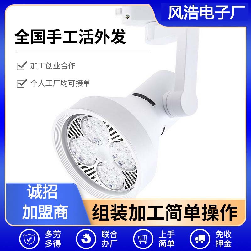 Ручная сборка катушек переработка и обработка для аутсорсинга на электронные фабрики, сборка и обработка электронных катушек