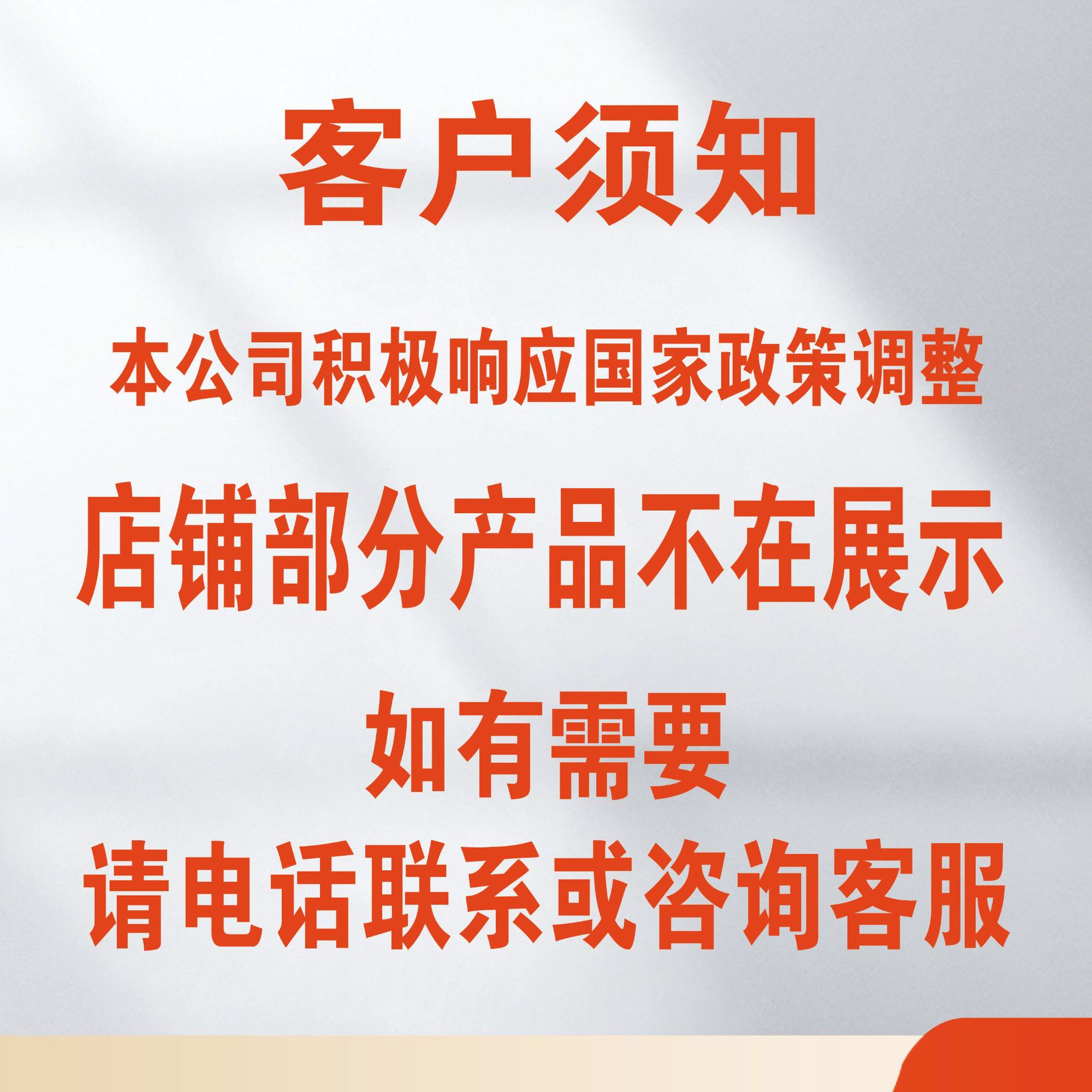 Perfluoropropanol Spot Goods Emulsifier Adhesive 99% Content Industrial Grade Perfluoropropanol