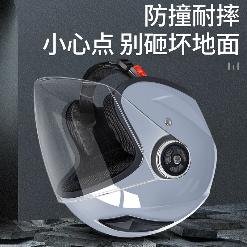 National Standard 3C Certified Electric Vehicle Helmet for Men and Women, Suitable for All Seasons, Safety Helmet for Electric Scooters, Autumn and Winter Warm Half Helmet