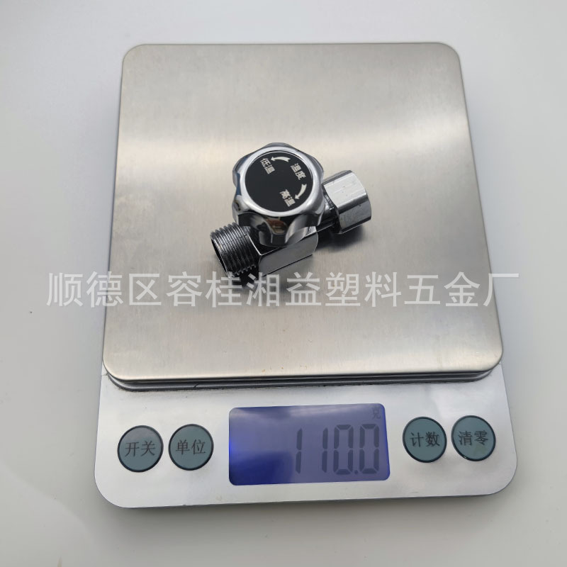 Regulating valve instant hot water heater Universal 4-point regulating valve water temperature regulating valve heat-resistant temperature regulating valve wholesale