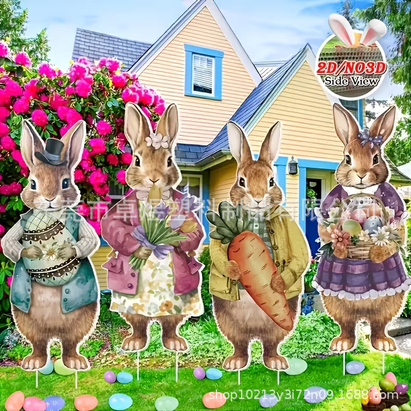 Знак для двора на Пасху 2025 года, 4 штуки, цветные кролики, наружное украшение