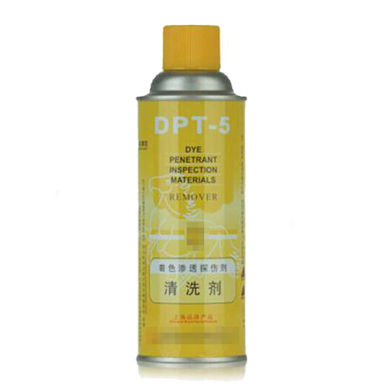 Shanghai xinmeida coloring penetration agent DPT-5 penetrant imaging agent cleaning agent price quantity