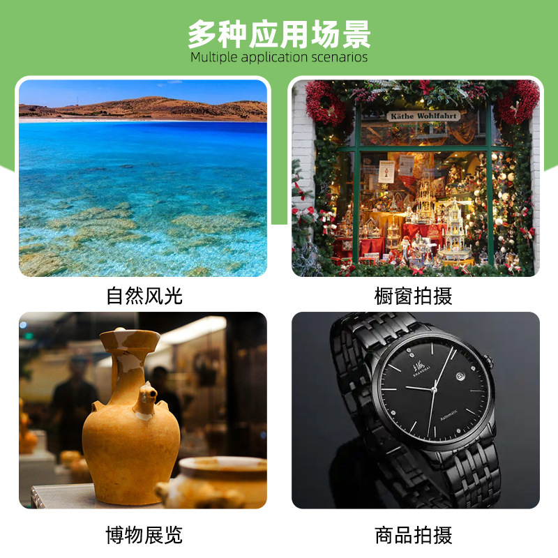 Spot 67Mm/52Mm Mobile Phone Photography Polarizer Lens Filter with Clip Cpl Polarizer to Eliminate High Reflection