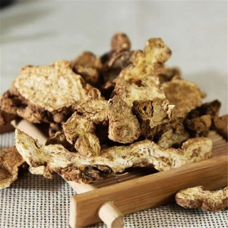 Wild Atractylodes Chinese Herbal Medicine Authentic Huangbai Atractylodes Combination Atractylodes Huangbai and Atractylodes Chinese Herbal Medicine Soaked in Water to Drink
