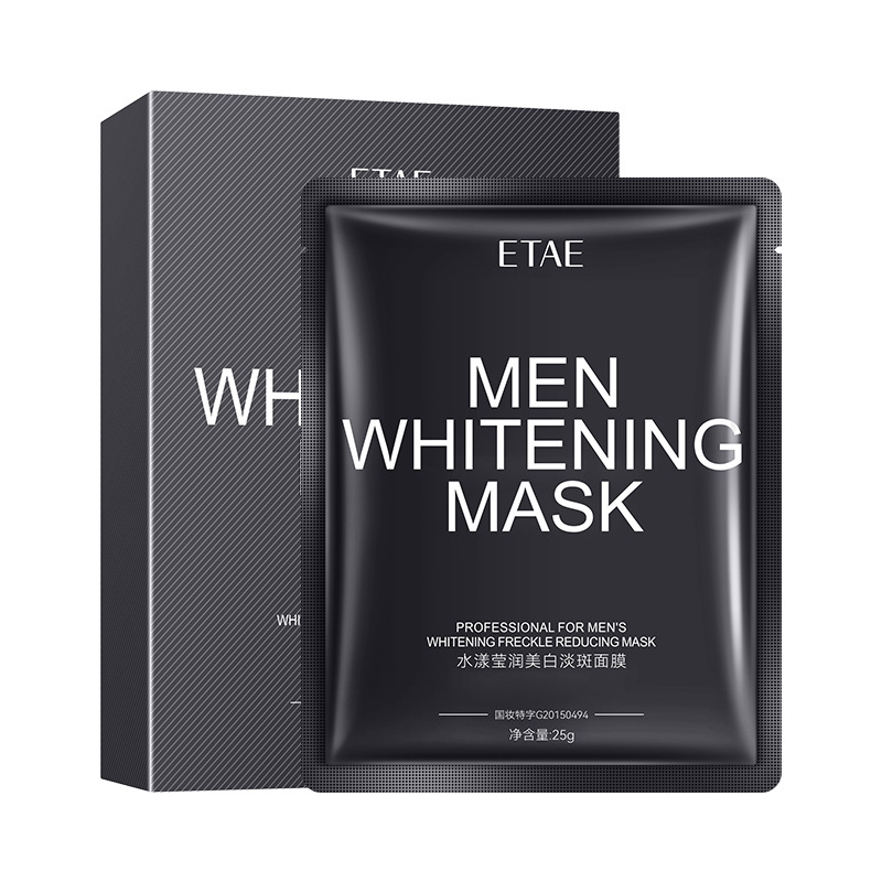 Boquanya Men's Moisturizing Invisible Mask Set Whitening Refreshing Oil Control Niacinamide Facial Cleanser Combination Products