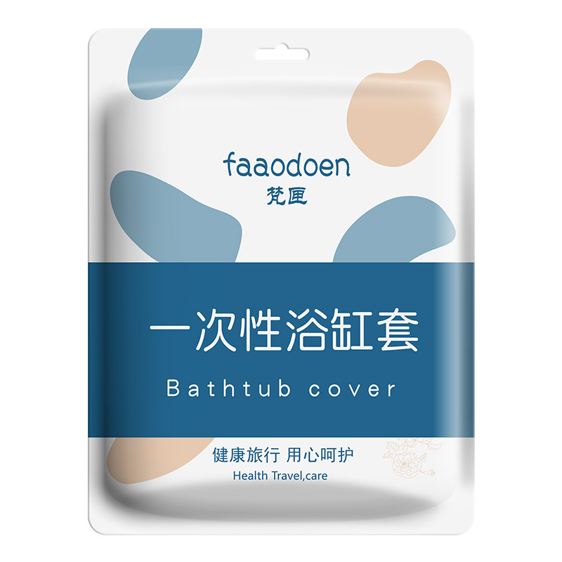 One pack disposable bathtub cover travel hotel bathtub bag bath bath bag bath bucket bath thickened plastic film