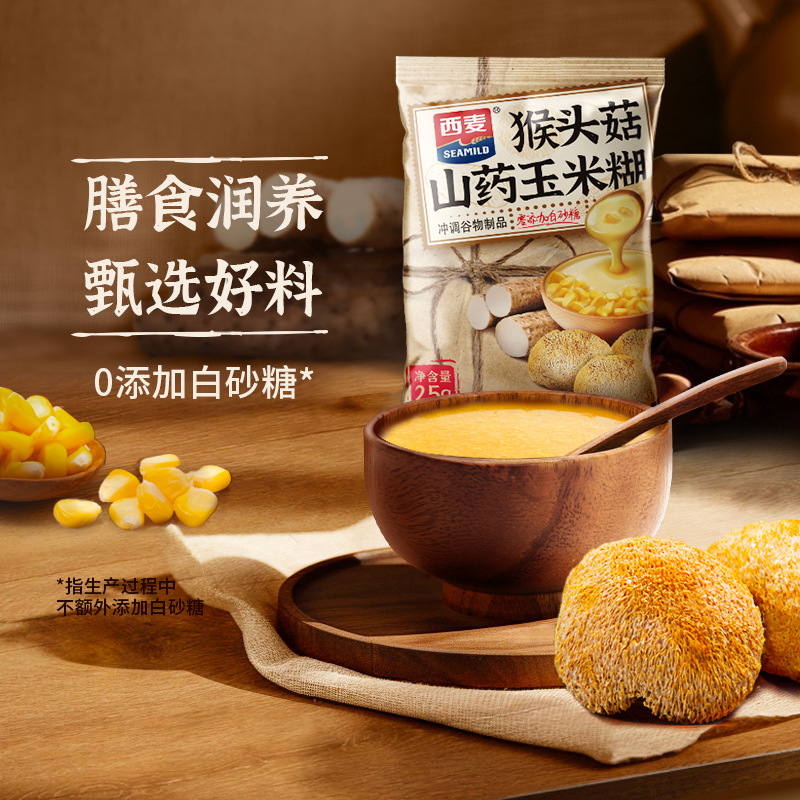 Паста из кукурузы с грибами Ximai, 25г, независимая портативная пищевая клетчатка