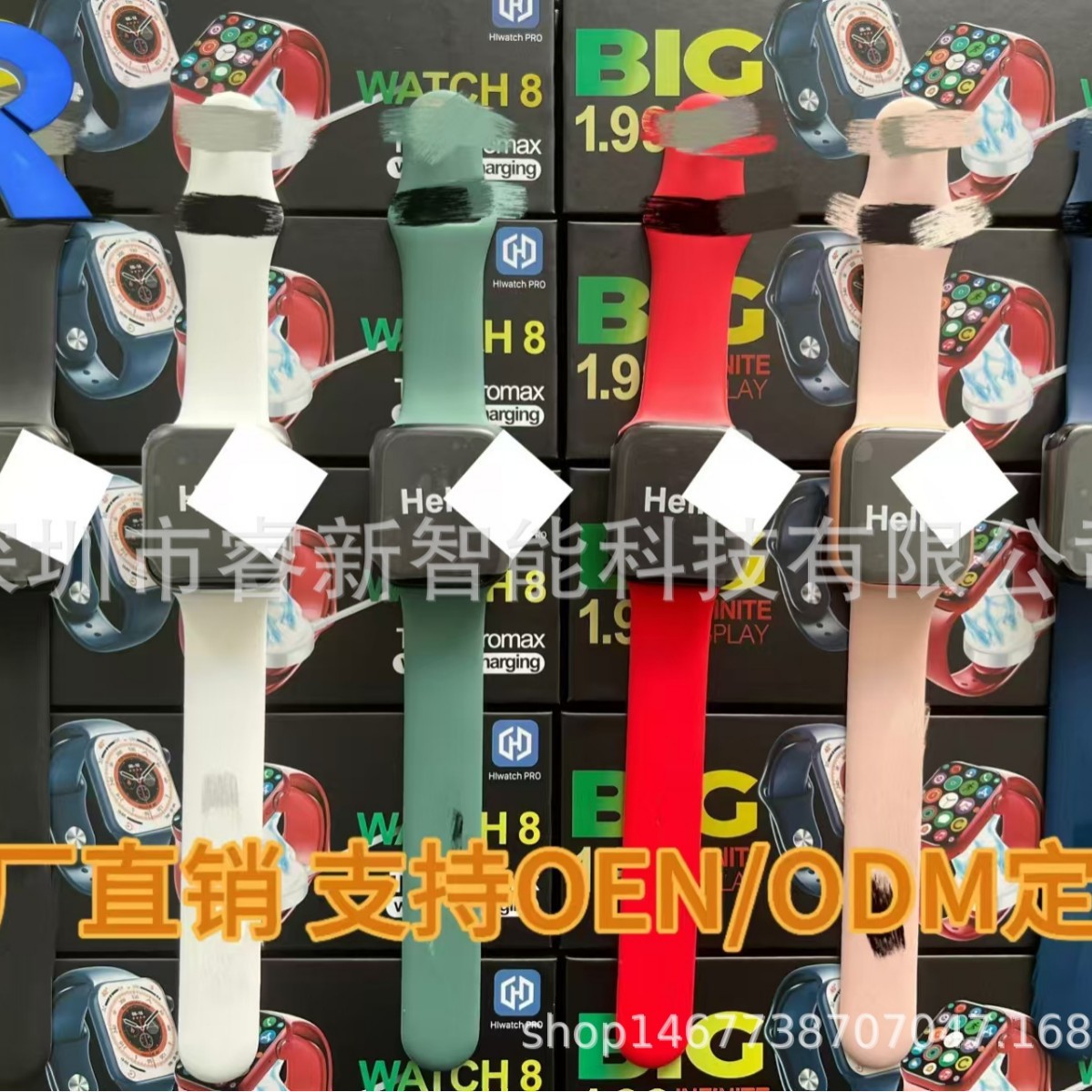 Cross-border new T800PROMAX call heart rate watch smart watch wireless charging HD large screen message reminder