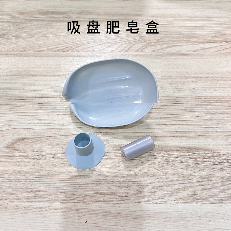 Креативная мыльница в форме лотоса без пробивки для ванной туалета