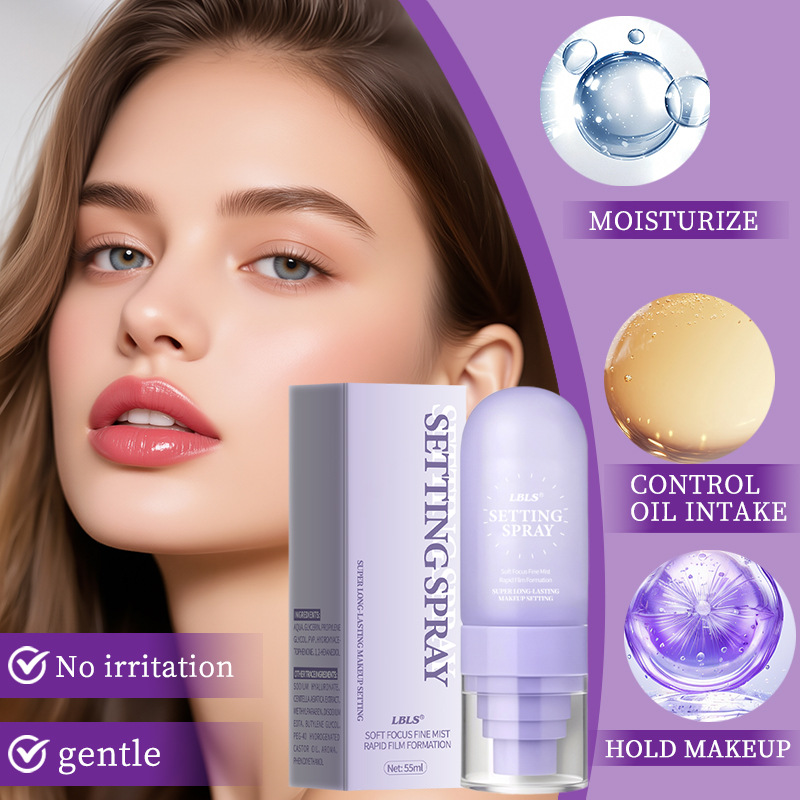 Кросс-Бордер Lbls Спрей Для Установки Макияжа, Увлажняющий, Контроль Жира, Долговечный Установка Макияжа, Освежающий И Увлажняющий До И После Макияжа