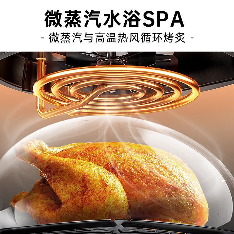 Bear QZG-P14C5 HousehoLd Air Fryer 4.7L Smoke Large CaPaCity MuLti-funCtion