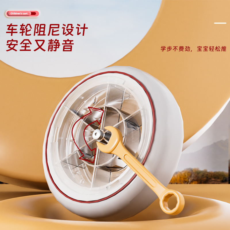 Baby Walker Stroller Multifunctional 1-2 Year Old Baby One-Year-Old Gift Walking Aid Toddler Storage Push Toy