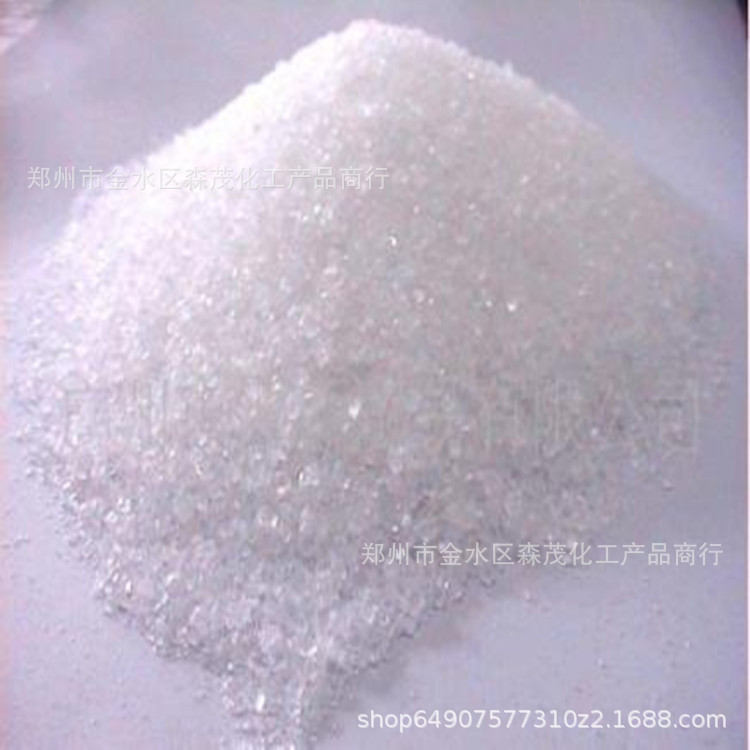 Sodium Acrylate Industrial Grade Content 99% Water Treatment Agent Sodium Acrylate